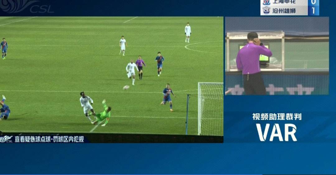 终点裁判争议:谁是真正的胜者?的简单介绍 终点裁判争议:谁是真正的胜者?的简单介绍