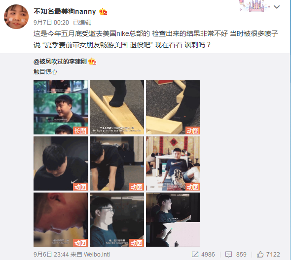 开云体育官方网站-关于电竞选手职业病：如何保护选手身体健康？的信息